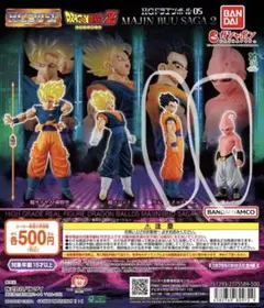 HGドラゴンボール05 MAJIN BUU SAGA2