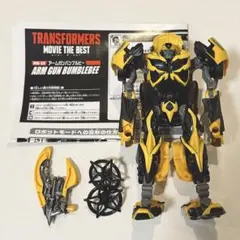 CE-01 KING BEE KNIGHT バンブルビー - メルカリ