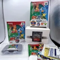 当時物 レア バンダイ ポケットモンスター ポケモン図鑑 初期