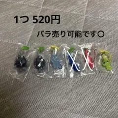 ピクミン マスコット&フルーツグミ2 個別売可能⭕️