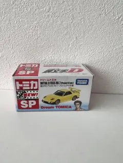 2台まとめ売りトミカ イニシャルD FD3S RX-7 & FC3S RX-7