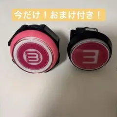 クレナ、UFO9ボタン