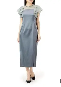 Item thumbnail for item 1553a6b7-6a9f-4463-9b12-8eafa050e8f2