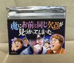 a.様 リクエスト 2点 まとめ商品