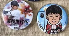 オリックス・バファローズ 太田椋 缶バッジ