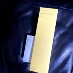 アテニア スキンクリアクレンズオイル Ae 175ml ローション30ml