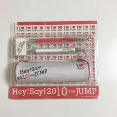Hey! Say! 2010 JUMP グッズ