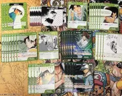 服部平次　遠山和葉　まとめ売り　コナンtcg