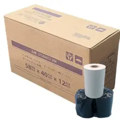 感熱ロールペーパー(サーマルロール紙) ハンディターミナル・モバイルプリンタ用