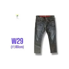 【各種割引】EDWIN 503 日本製 ストレッチ デニム パンツ W29