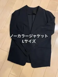 Item thumbnail for item dde247bd-cd89-41ae-b31b-bee58dc0ec99