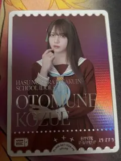 ミュージカル　星の導く夜に　花宮初奈　缶バッジ ランダム缶バッジ（全9種）【StarRise Mall】