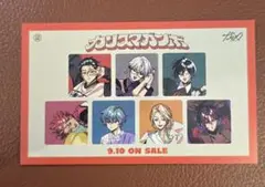 ヒプノシスマイク ヒプマイ ヒプムビ 特典 カリスマ トレーラー カード