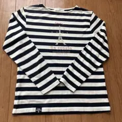 Item thumbnail for item e890138b-d675-444b-a228-90674140d2bf