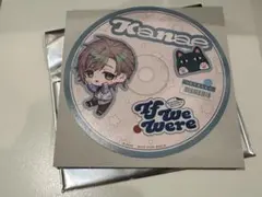 【If We Were】 叶 特典ラウンドカード