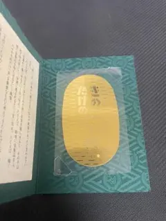 値下げ相談可【激レア】マエスケ芋の収穫祭ポップアップ限定 缶バッジ