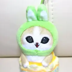モフサンド　イースターにゃんマスコット