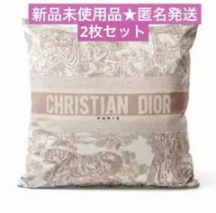 2026年最新】Christian Dior クッションカバーの人気アイテム - メルカリ