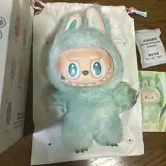 ラブブ 【SERENIT】Biginto Energyシリーズ