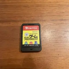 はじめてのゲームプログラミング Nintendo Switch