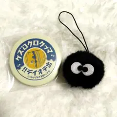 スタジオジブリ まっくろくろすけ となりのトトロ 缶バッジ マスコットストラップ