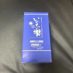 金銀 プラズマクリームGS 100g - メルカリ