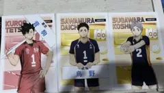 ハイキュー アニメイト 主将副主将フェア 特典カード