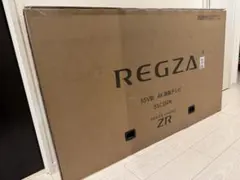 未使用未開封 TOSHIBA REGZA 43C350R 2026年製 - メルカリ