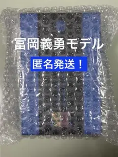 Onkyo CP-TWS01E ブルーアーカイブ ver.ワカモ コラボモデル - メルカリ