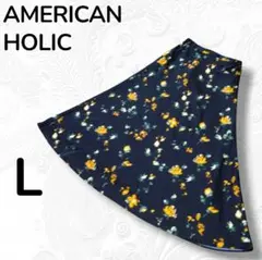 AMERICAN HOLIC フラワープリント フレアスカート L 黒