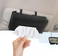 箱ごと入る 車用ティッシュケース ティッシュカバー ティッシュホルダー 車用