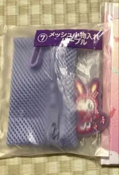 あやえる♡様専用