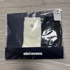 MIKI HOUSE ソックスパック 17-19cm
