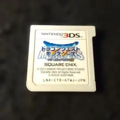 ドラゴンクエストモンスターズ テリーのワンダーランド3D