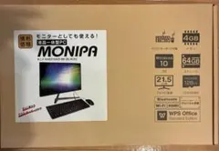 MONIPA KAD215AIO-BK オールインワンPC モニパ