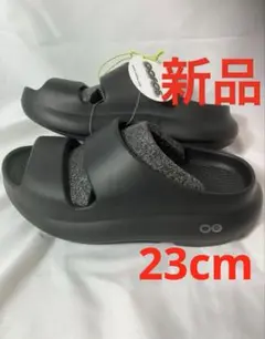 新品未使用　OOYEA ウーフォス 国内正規品　23cmのサムネイル