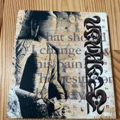 BRAHMAN deep arrival time