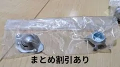 ドラゴンクエスト かさねてスライム メタルモンスター大集合編