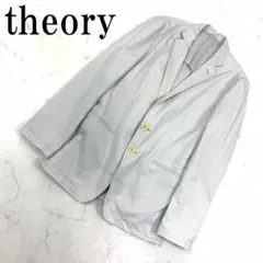 LA6779 theory セオリー コットン テーラードジャケット グレー36