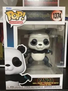 Item thumbnail for item dc3581b6-7ad6-43a2-b239-57f2efaf4662