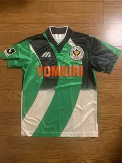 MIZUNO - トラヴィス着用！ヴェルディユニフォームＬサイズ 2587357502.jpg?1747501557