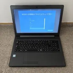 2026年最新】ideapad c340 lenovoの人気アイテム - メルカリ