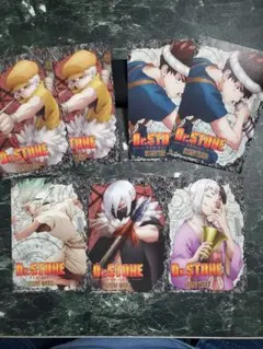 Dr. STONE 特典ポストカード