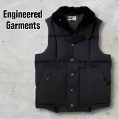 2025年最新】エンジニアードガーメンツ ダウンベストの人気アイテム