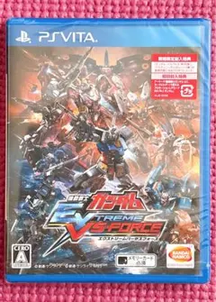ガンダム エクストリームバーサス マルイ オリジナルカード C賞 抽選