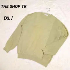 ​THE SHOP TK パッチワーク ケーブルニット XL 淡緑 ワールド