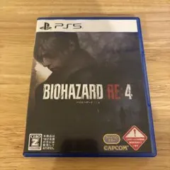 BIOHAZARD RE:4 PS5