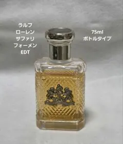 Ralph Lauren サファリ フォーメン オードトワレ125ml - メルカリ