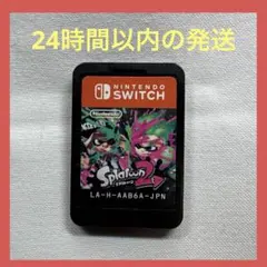 2026年最新】Switchカセットまとめ売りの人気アイテム - メルカリ