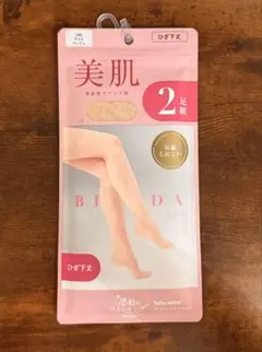 ★新品未開封★ tutuanna ストッキング　ひざ下丈　190ライトベージュ